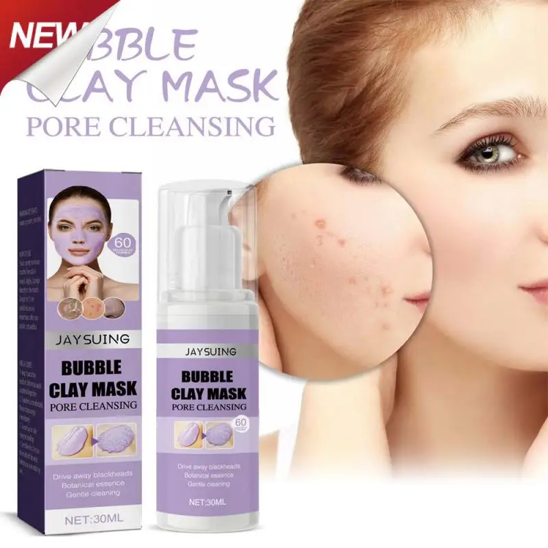 

Пузырьковая грязевая пленка для удаления черных точек, акне, масло для лица, блеск, баланс влаги и секреции масла, Глубокая очистка, маска для размазывания