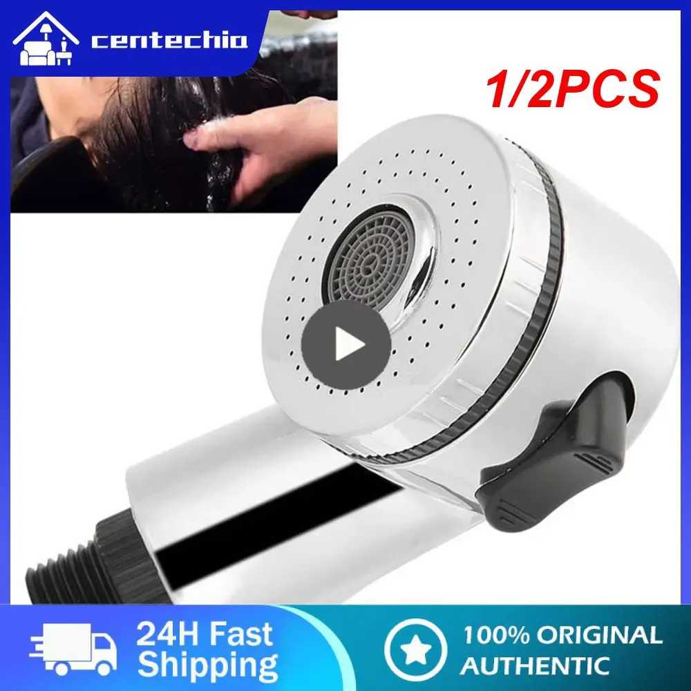 

Насадка для душа, водосберегающий шампунь, аксессуары для салона, боковой переключатель, аксессуары для ванной комнаты, 1/2 шт.