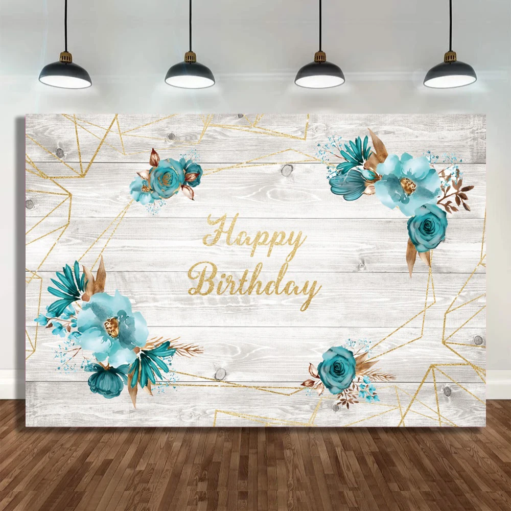 

Фон для фотографирования с изображением древесины на день рождения с золотой границей