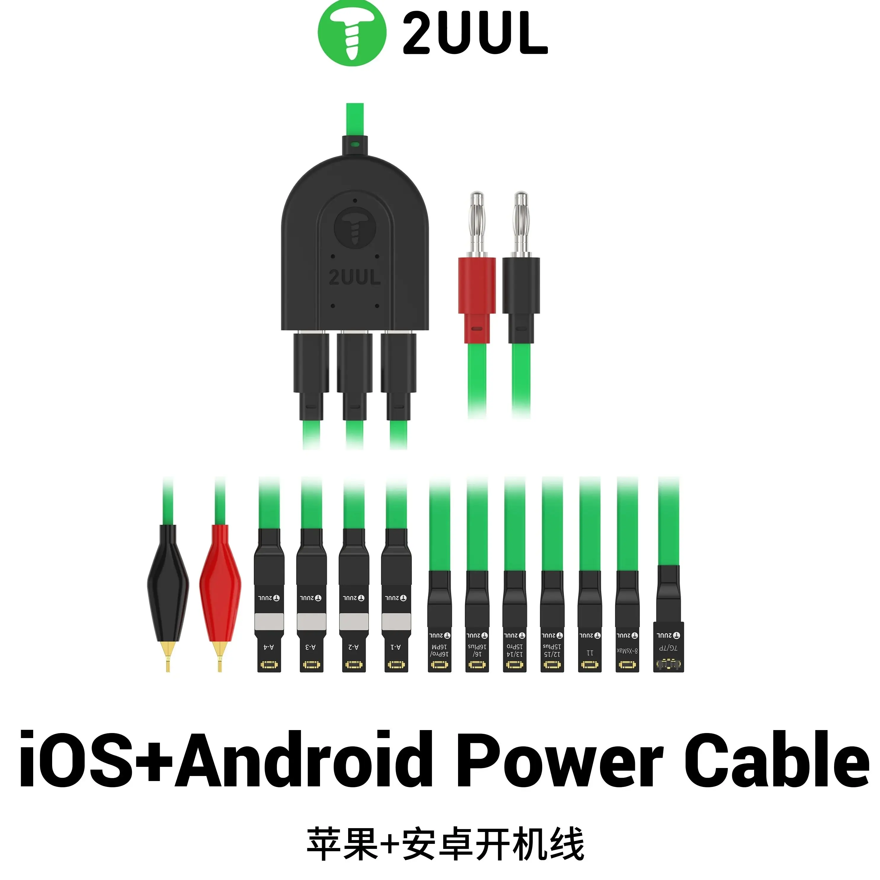 2UUL PW02 Кабель загрузки питания для запуска данных Multi 3 Интерфейс Type-C Эффективное