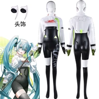 2022 new racing suit jumpsuit mi top gloves leather socks headwear suit ku girl anime cosplay costume