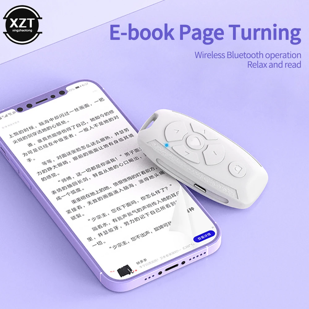 Универсальное устройство для селфи с Bluetooth-совместимой кнопкой дистанционного