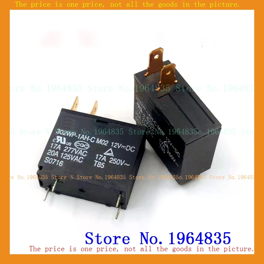 Реле 302WP-1AH-C M02 12 В