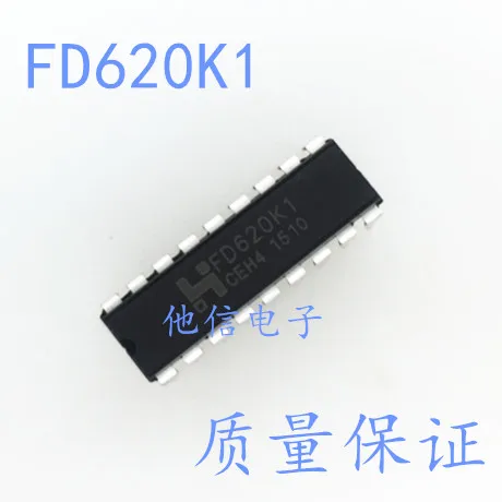 

free shipping FD620K1 DIP-18 10PCS