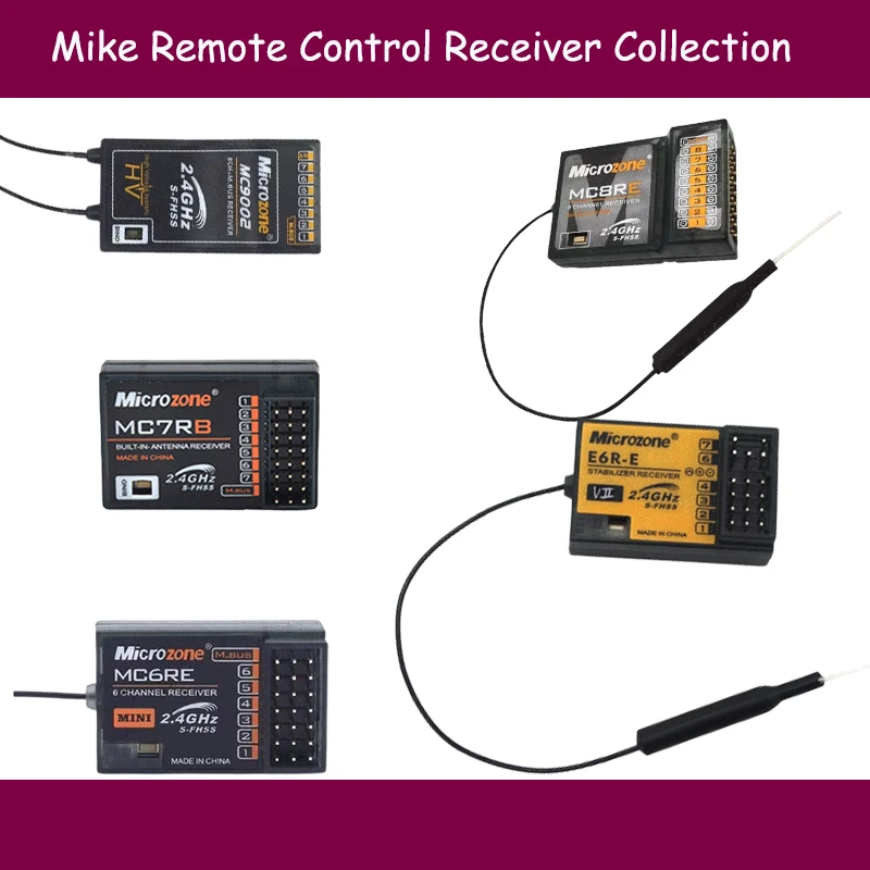Набор приемников с дистанционным управлением Mike, модель MC7RB MC6RE, искусственная стабилизация MC8RE E7R, радиоуправляемая игрушка для самолета