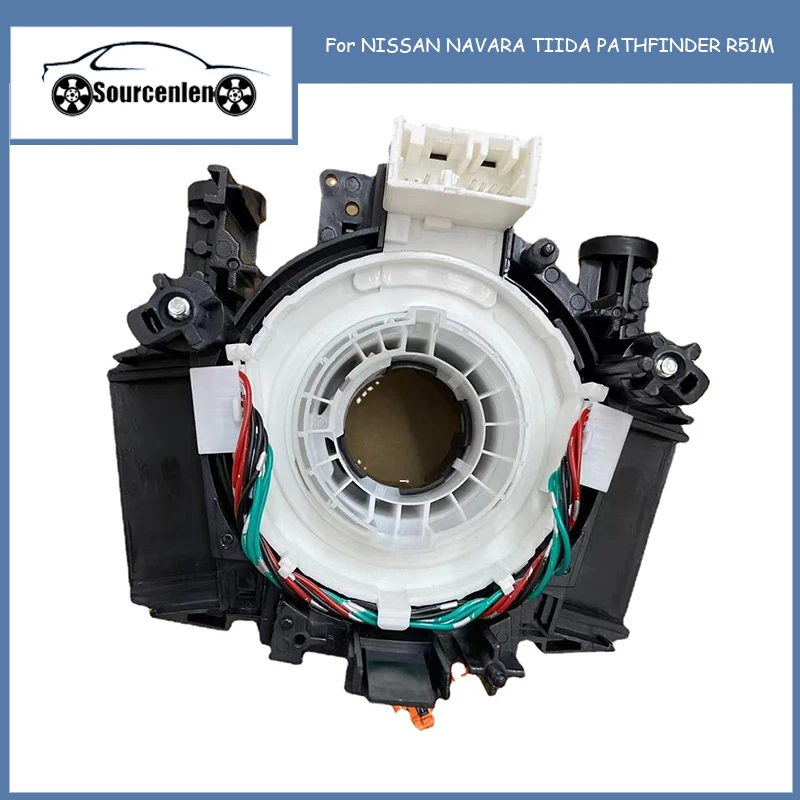 

B5567-JD00A 25567-ET025 25560-JD003 кабель в сборе для NISSAN NAVARA TIIDA PATHFINDER R51M B5567JD00A 25567ET025 25560JD003