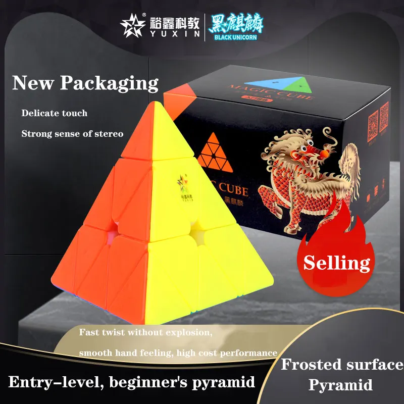

YuXin ZhiSheng Black Unicorn 3x3 Pyraminx Magic Cube Solid Color Third-order Four-sided Competitive Puzzle 3x3 Cubo Magico Toy