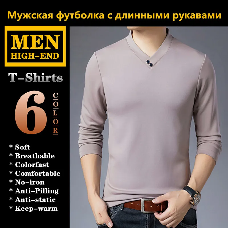 

45-90kg Men's Long-sleeve T-shirt 66%Cotton Base Shirt Keep-warm Autumn Winter Business Casual Fashion Noble No-iron Breathable
