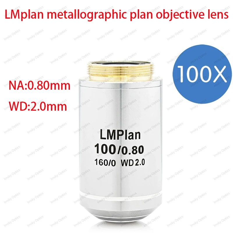 

VBNM Металлографический объектив 5X 10X 20X 50X 100X