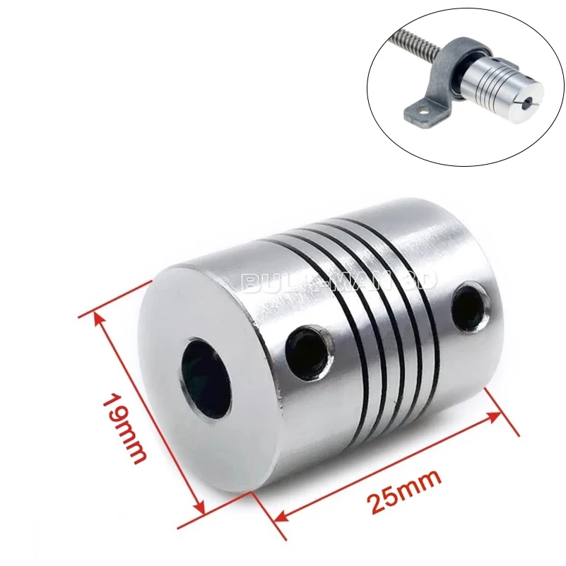 2 шт. Алюминиевые гибкие муфты D19L25 для шаговых двигателей
