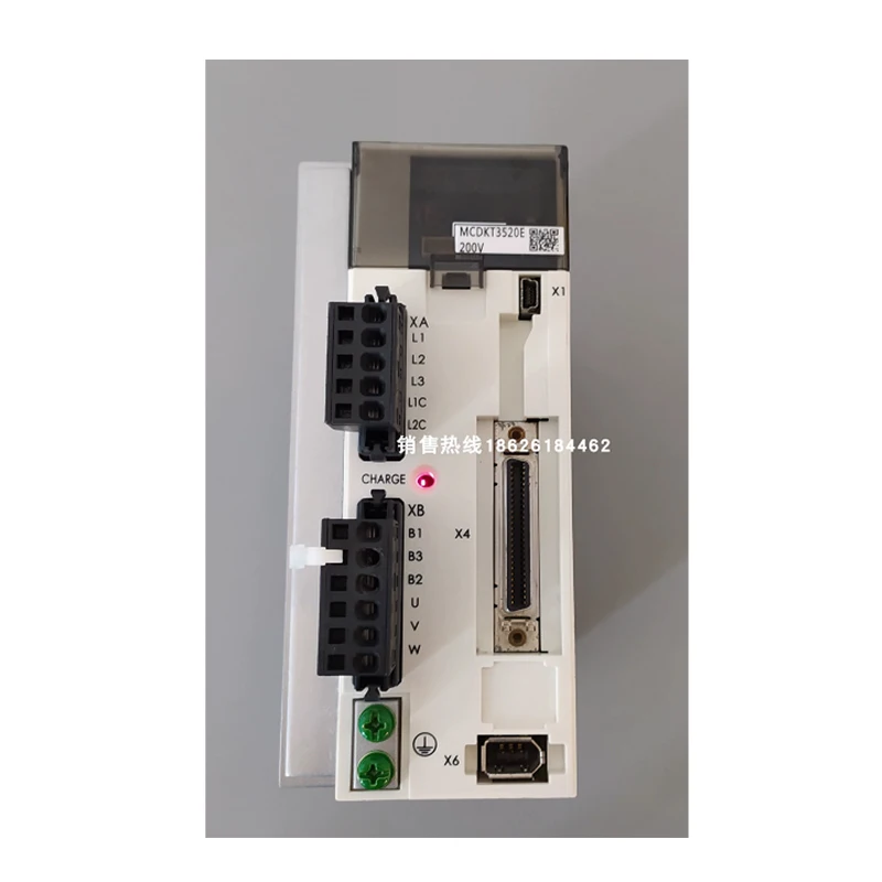 

New Original Fast Delivery MCDKT3520E