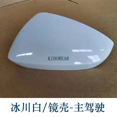 1 шт. белая крышка бокового зеркала для Audi A3 S3 8Y LHD RS3 2020 2021 2022 2024 крышки зеркал на
