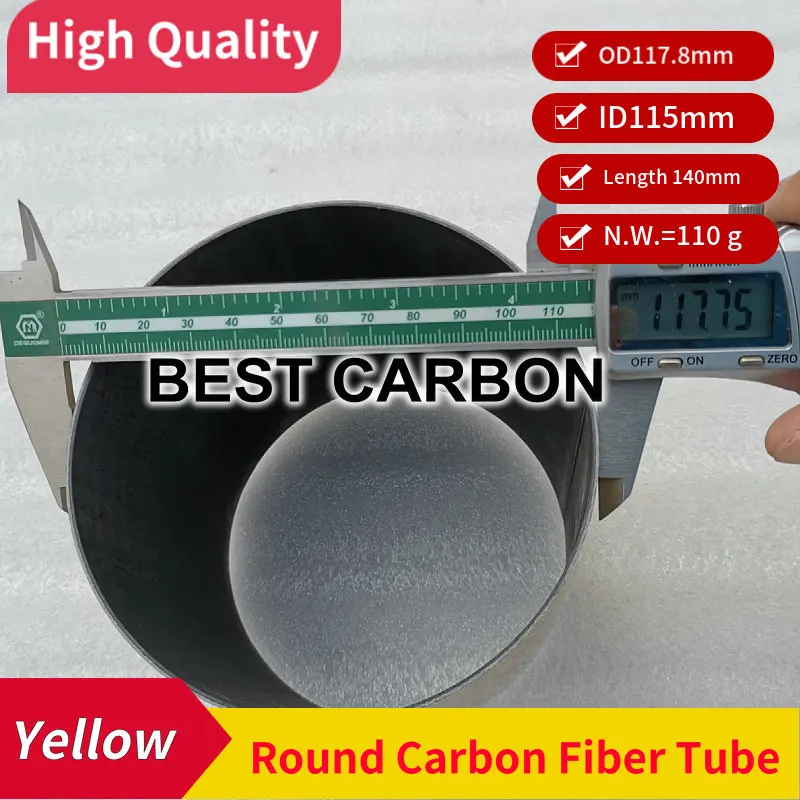 Бесплатная доставка желтая трубка из углеродного волокна OD117.8 x ID115 Длина 140 мм