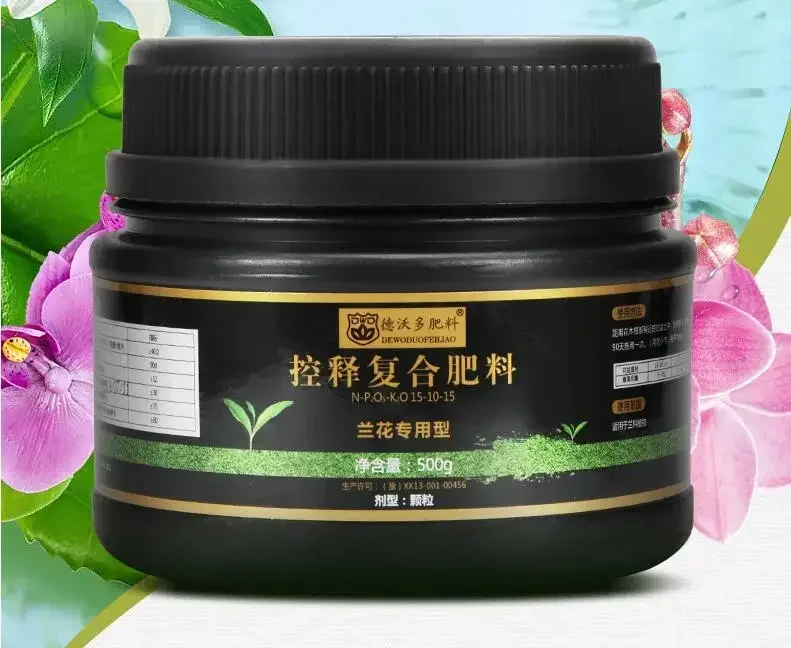 500 г гранулированное составное удобрение с медленным высвобождением Орхидея