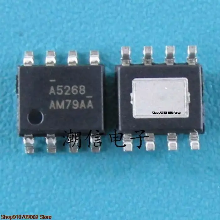 

5pieces A5268 AME5268-AZAADJ original new in stock