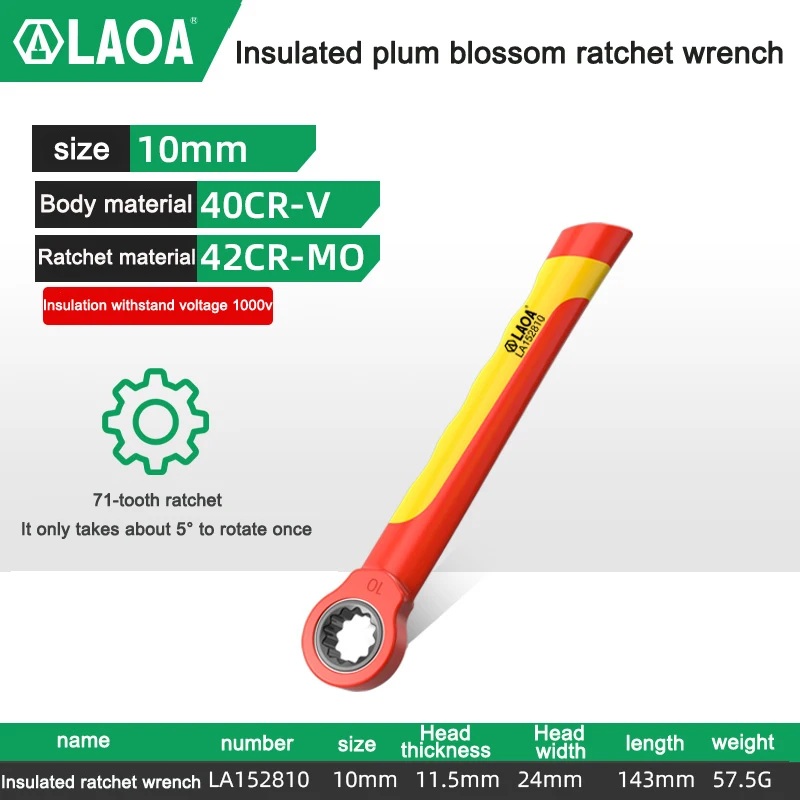 

Изолированный гаечный ключ LAOA со трещоткой сливовый