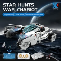 kaiyu four wheel drive moc technology drift racing app remote control rotating building blocks electric chariot popular toy gift