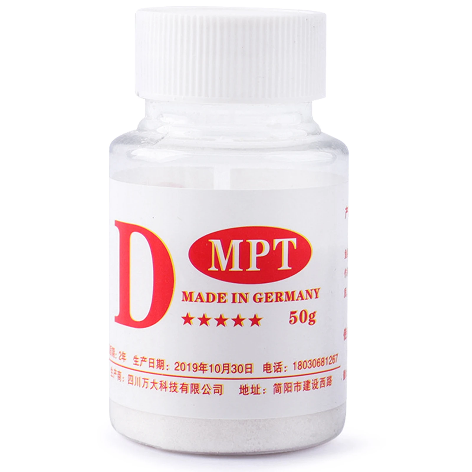 

50 г DMPT, привлекательная рыба 50 г DMPT, привлекательная рыба Dmpt, приманки DMPT, привлекательный аромат для рыбы, привлекательная искусственная сн...