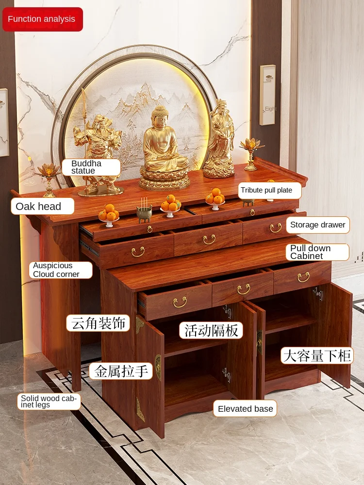 

Новый стол для домашнего поклонения в китайском стиле из массива дерева Xl, стол для Будды, стол для Бога, стол для Будды, шкаф для Будды