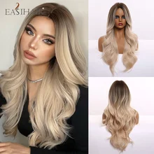EASIHAIR-Peluca de pelo largo ondulado para mujer, cabellera artificial sintético resistente al calor, color marrón claro, platino, degradado, para Cosplay