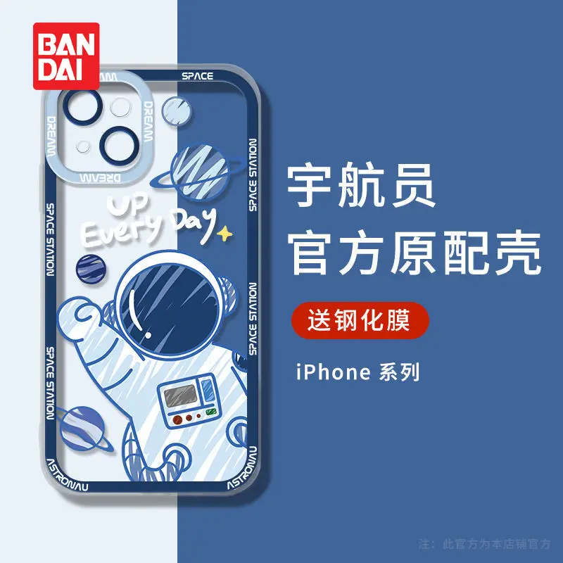 

Bandai Disney cartoon phone case for iphone11 12Pro 13Pro max space astronaut x xs xr xsmax anti-drop brand 7 8plus phone case