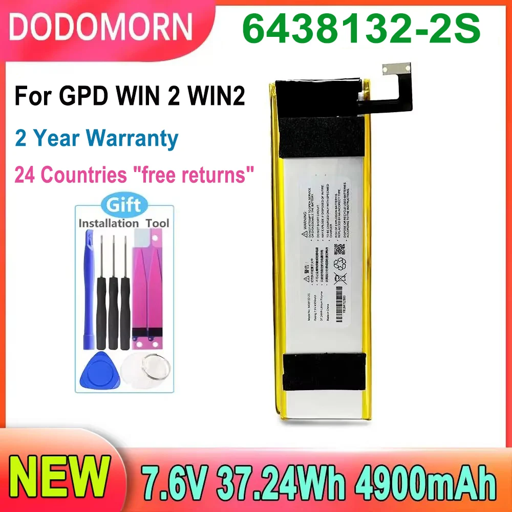 ДОДОМОРТ 6438132 -2S аккумулятор для планшета GPD WIN 2 WIN2 портативный игровой ноутбук