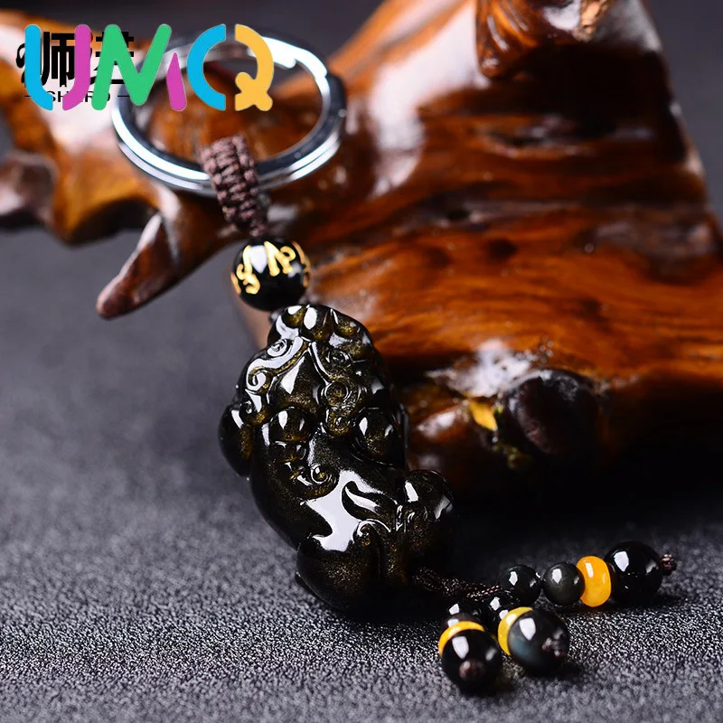 

Lion Gold Obsidian Car Key Chain Crystal Jewelry Obsidian Bag Pendant Men's and Women's Gifts