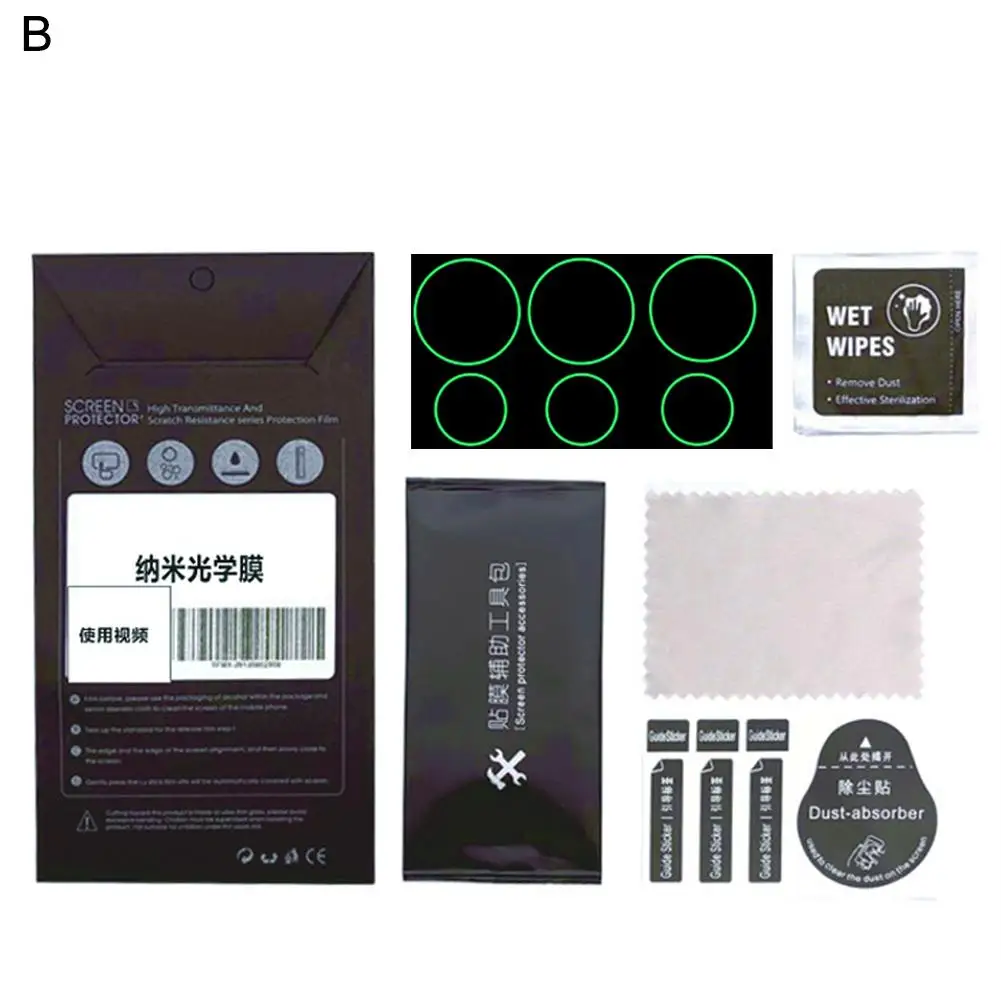 Защитная пленка для dji Avata 2/для очков 3 дрона линз аксессуары датчика Anti-sc L0p1