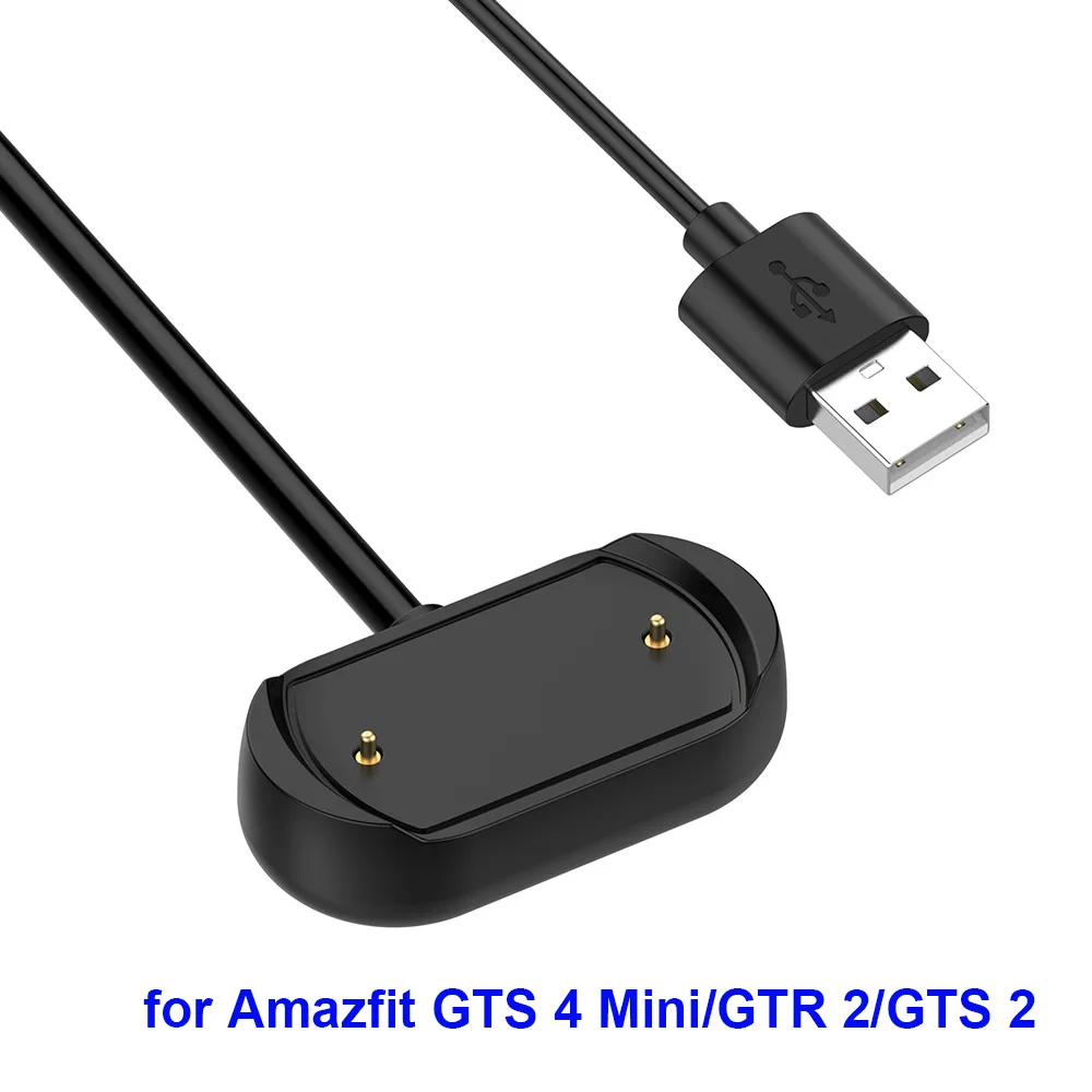 

Charger for Amazfit Bip 3/ Bip 3 Pro/ GTS 4 Mini/ Bip U Pro/GTS 2/ GTR 2/ GTS2 Mini/ GTS 2e/ T-Rex Pro Charging Magnet Cable 1m