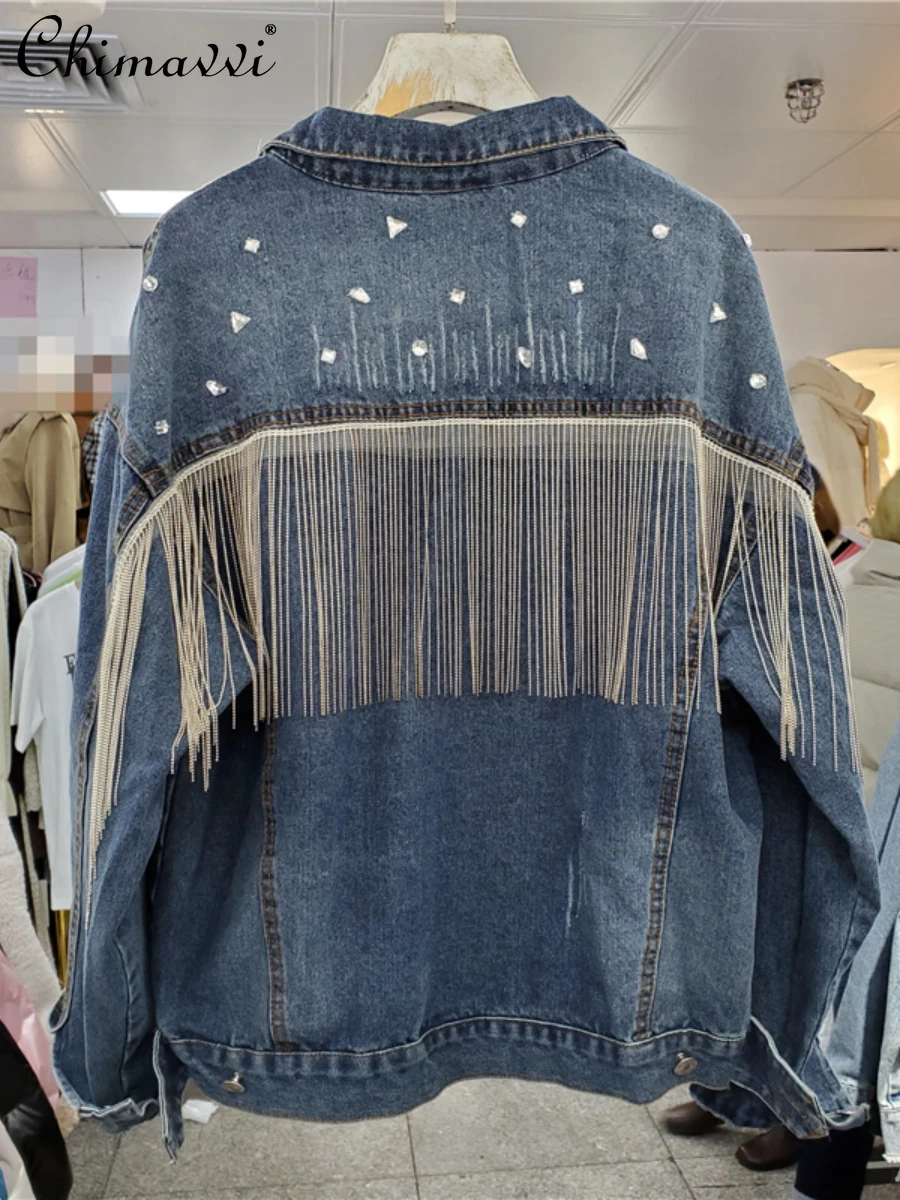 

European Style Light Luxury Long-Sleeved Denim Jacket Women 2022 New Fashion Metal Chain Rhinestone Heavy Jean Coat All-Match