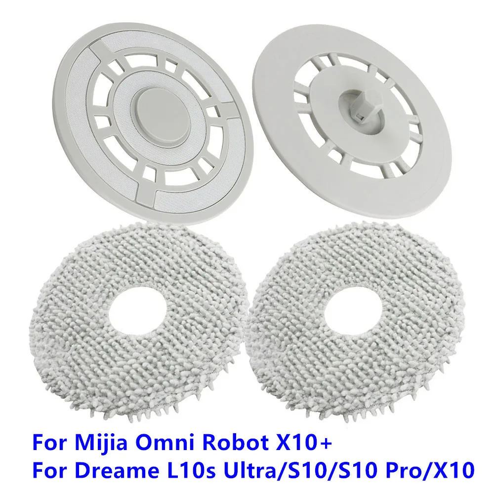 Тканевый держатель для швабры Mijia Omni Robot X10 + тряпка Dreame L10s Ultra/S10/S10 Pro/X10