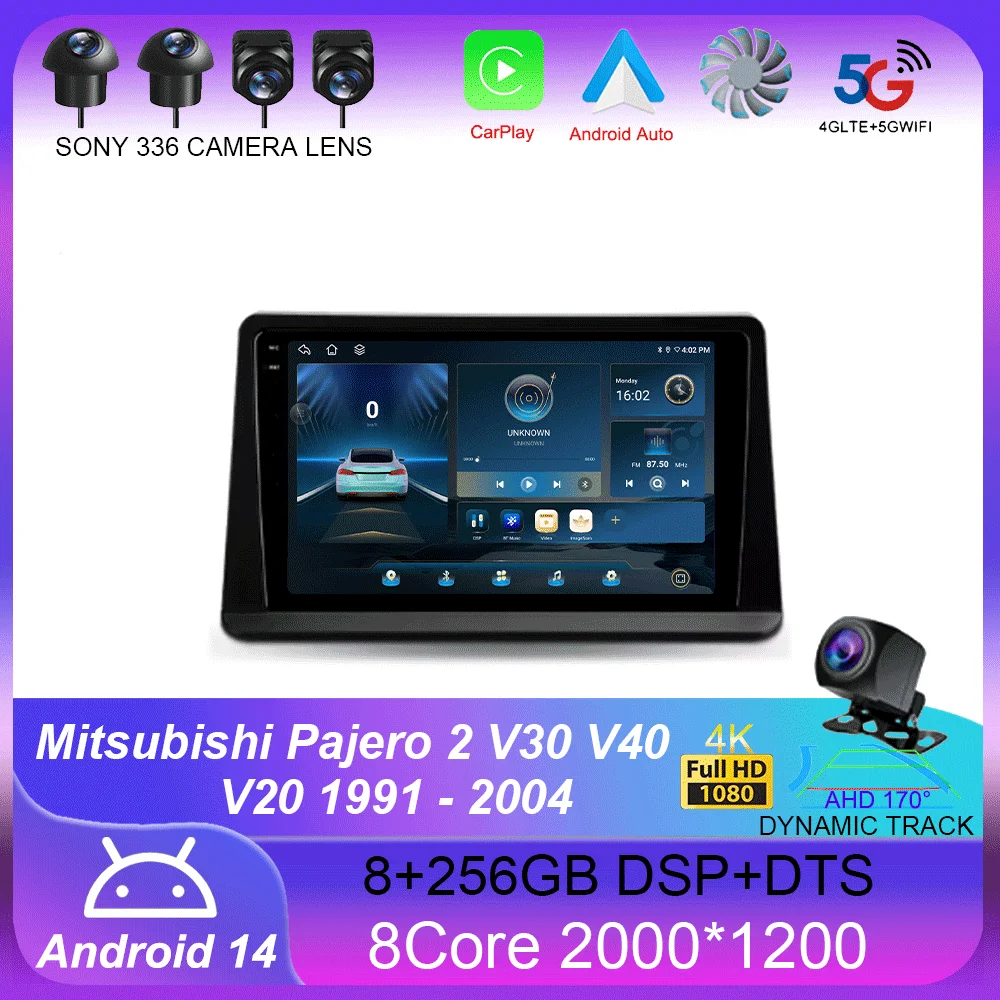 Для Mitsubishi Pajero 2 V30 V40 V20 1991-2004 GPS автомобильный радиоприемник навигация