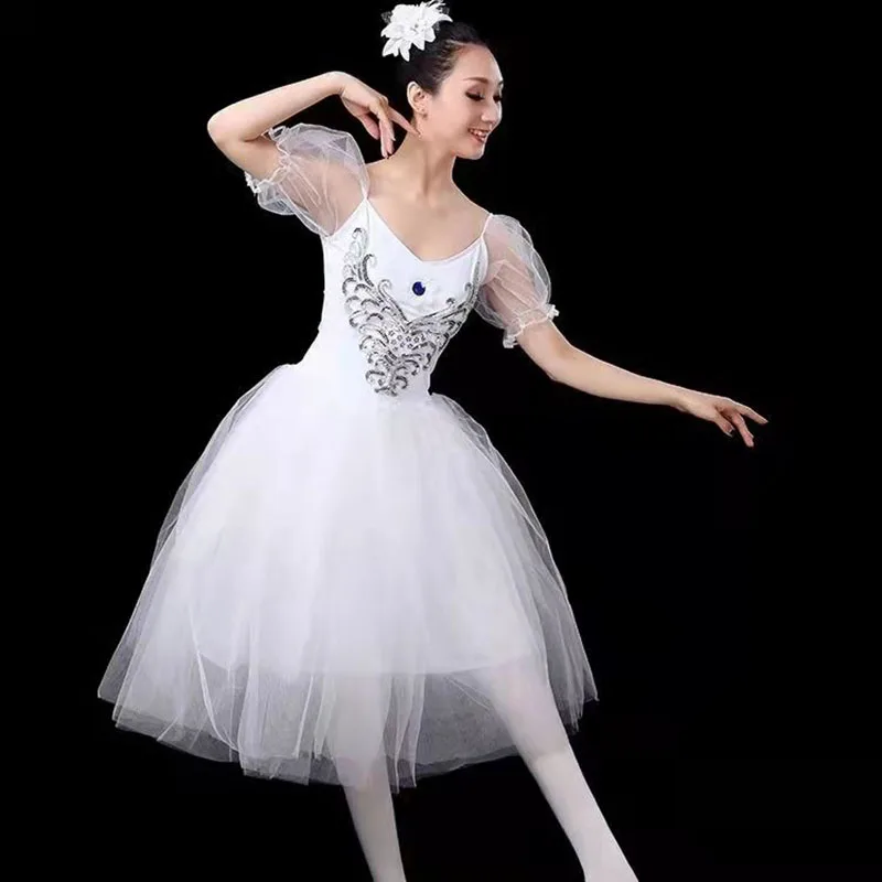 Женское платье для танцев профессиональное длинная балетная юбка балетное с