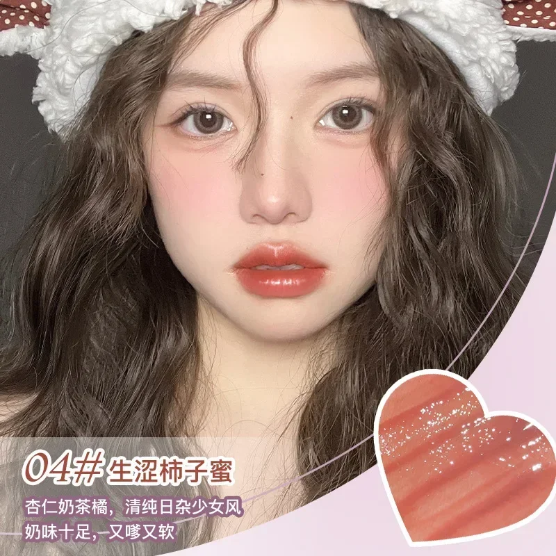 Восстанавливающая рефракционная глазурь для губ NOVO водостойкая не легко