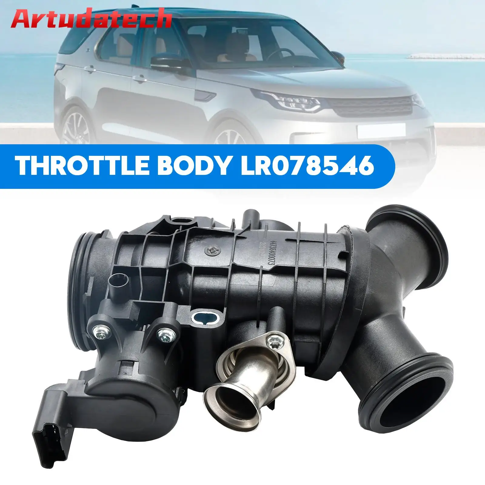 Корпус дроссельной заслонки Artudatech LR078546 для Range Rover L405 L494 L320 3 0 л аксессуары