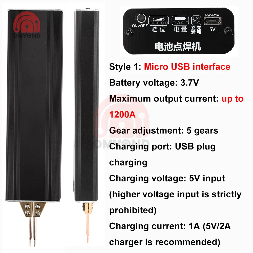 

Портативный аппарат точечной сварки 1200A/800A Type-C/USB