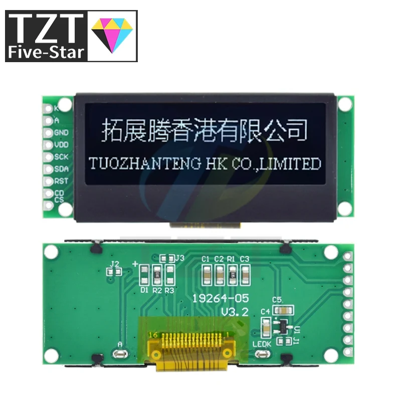 LCD19264 TZT 192*64 192X64 Графический матричный ЖК-модуль, дисплейный экран 3,3-5 В, встроенный контроллер LCM UC1609C со светодиодной подсветкой (art.: 3920d98df291c) - 3920d98df291c