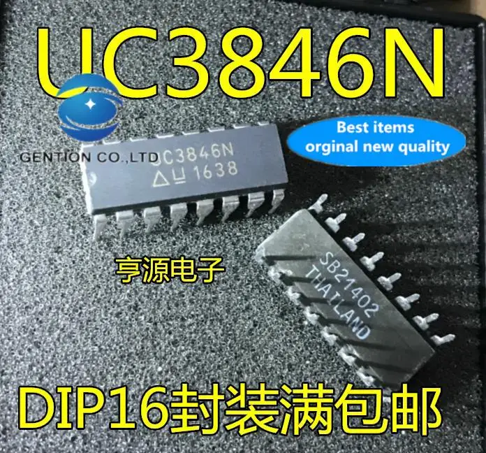 

10pcs 100% orginal new in stock UC3846 UC3846N DIP-16 in-line regulator DC switching controller chip