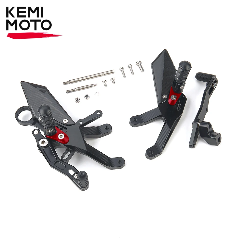 Мотоциклетная увеличенная задняя педаль регулируемая часть рычаг переключения