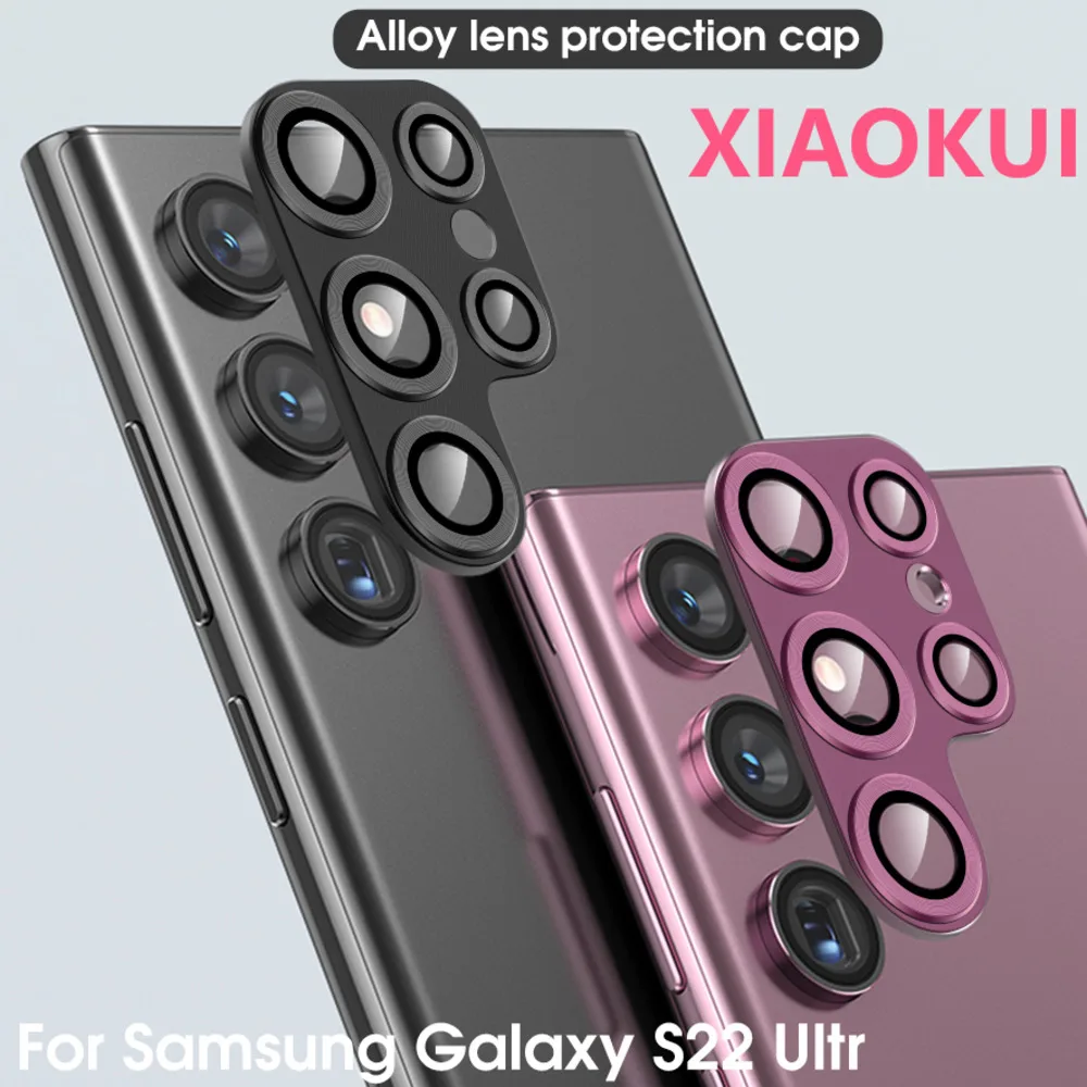 

For Samsung S22Ultra Camera Lens Protector Cover Aluminum Alloy Metal Camera Film For Galaxy S22Plus S22 Phone Accessories