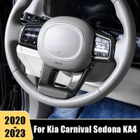 carbon fiber car for kia carnival sedona ka4 2020 2021 2022 2023 car steering wheel button sticker trim cover accessories abs