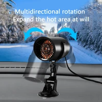 NEW ARRIVE ABS Universal Car Electric Heater Holder Auto Heating Cooling Fan Support Rack Stand Car Electronics Tool