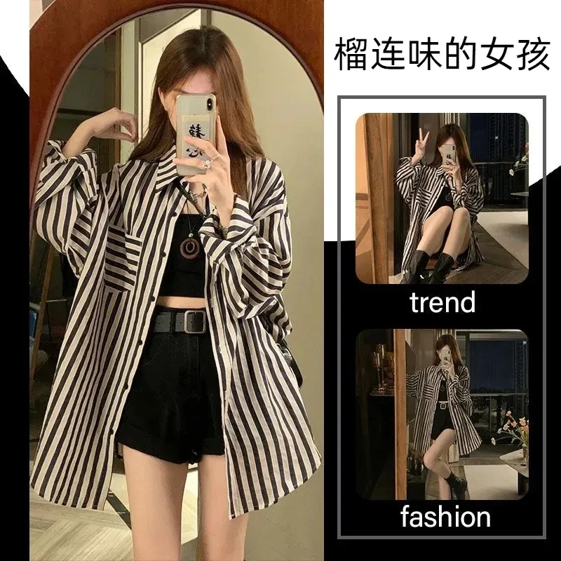 Новинка лета 2023 тонкая Солнцезащитная рубашка средней длины в гонконгском