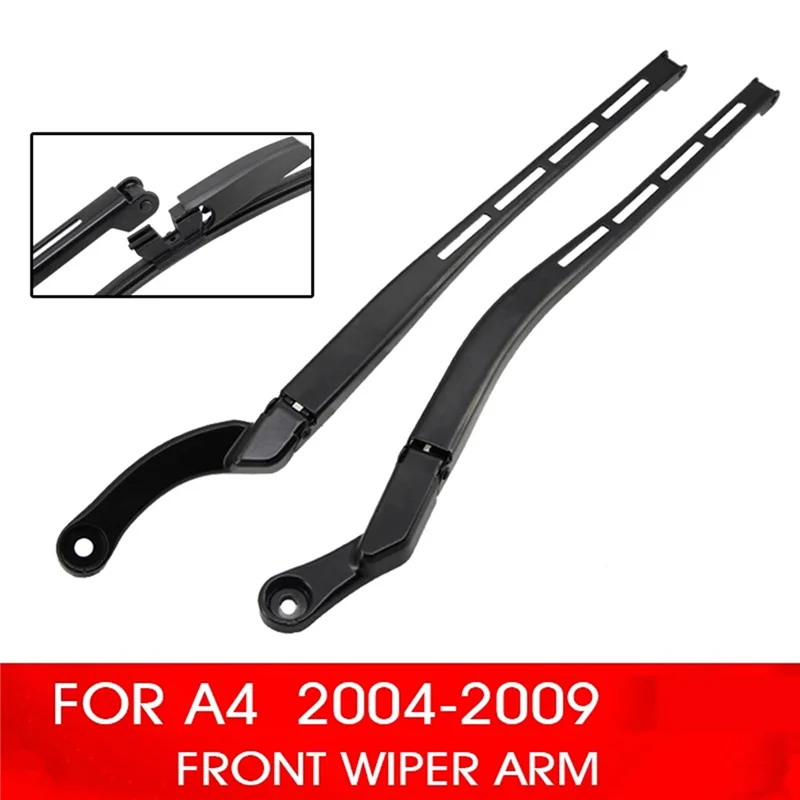 Стеклоочиститель 8E1955407C 8E195540 8C для Audi A4 B6 B7 S4 RS4 2004-2009