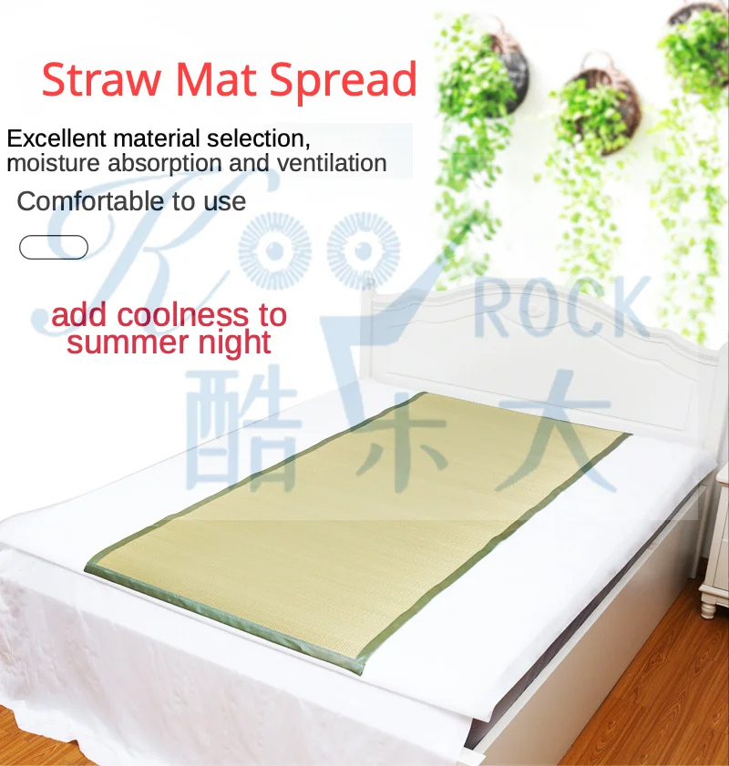 

Summer Straw Mat Spread Storage Convenient Multi specification Production Grass Home Student Dormitory Mat Single and Double