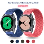 Ремешок нейлоновый для наручных часов, эластичный быстросъемный браслет с соло-петлей для Samsung Galaxy 3 Watch 42 46 мм GEAR S3 Active2, 22 мм 20 мм