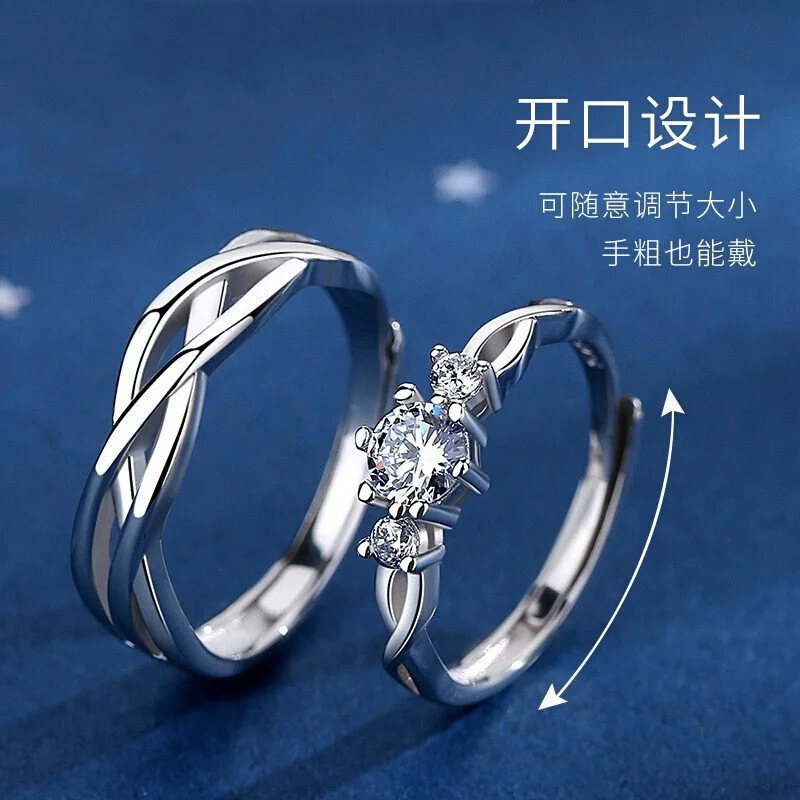 

New Creative Fashion Couple Ring Opening Adjustable Ring Inlaid Zircon Jewelry Party Gift