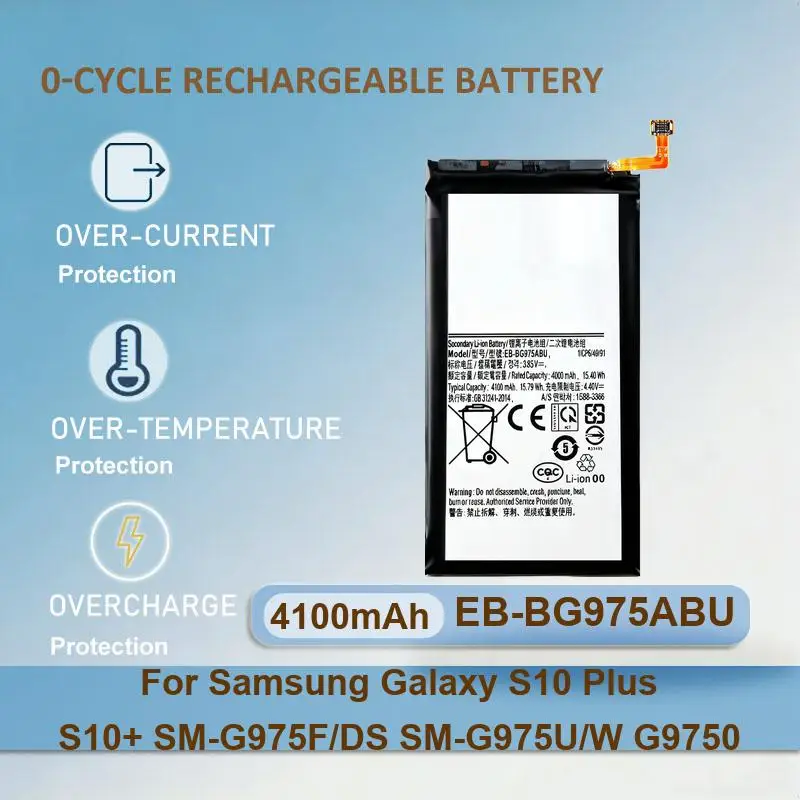 Фото Аккумулятор для Samsung Galaxy A15 4G A155F/A15 5G A156B S23 Ultra S23Ultra SM-S918 SM-S918U/N/DS C3300K X208 B189 B309 GT-C3520 №4