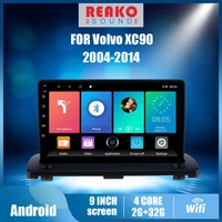 reakosound 9 2din android car radio for volvo xc90 2004 2014 autoradio car multimedia video player auto stereo gps navigation
