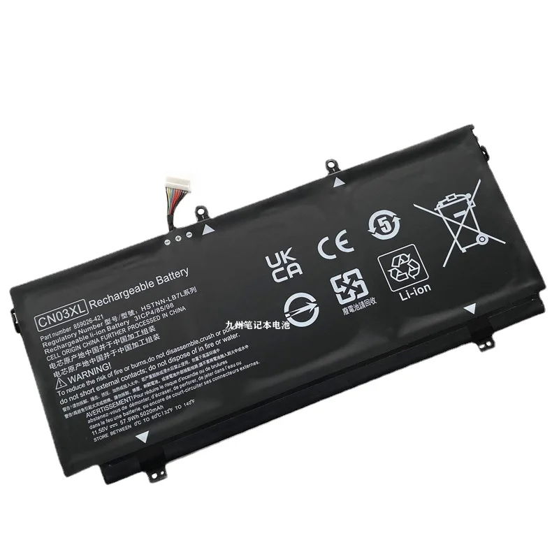 Новый аккумулятор CN03XL HSTNN-LB7L для HP Spectre X360 SH03 TPN-Q178 13-AC033DX 13-AB002 13-AC014TU 13-w023dx 901345 -855